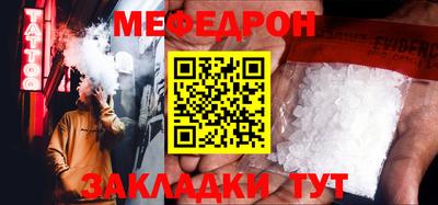 дистиллят марихуана Азнакаево