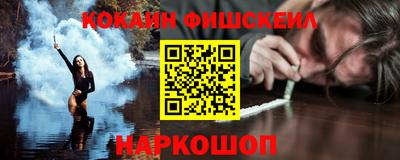 дистиллят марихуана Азнакаево
