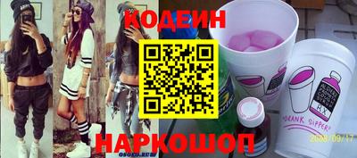 дистиллят марихуана Азнакаево