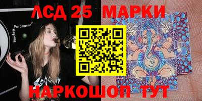 кокаин перу Абакан