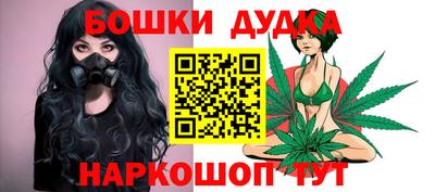 кокаин перу Абакан