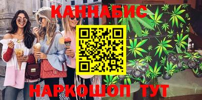 кокаин перу Абакан
