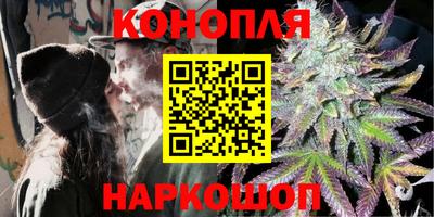 эйфоретик Абинск