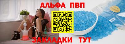 дистиллят марихуана Азнакаево