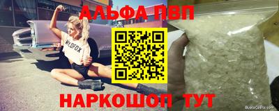 дистиллят марихуана Азнакаево