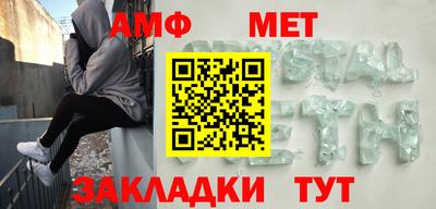 кокаин перу Абакан