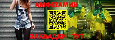 дистиллят марихуана Азнакаево