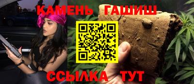 дистиллят марихуана Азнакаево