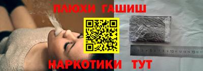 дистиллят марихуана Азнакаево