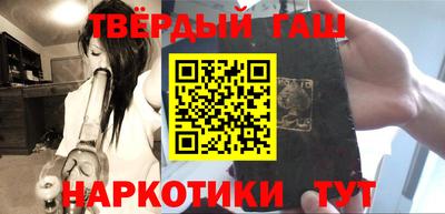 кокаин перу Абакан