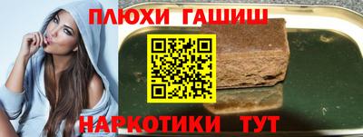 кокаин перу Абакан