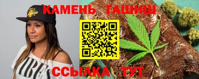 эйфоретик Абинск