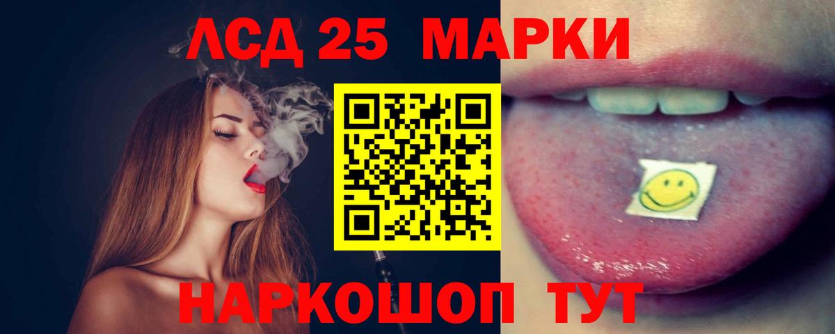 ЛСД экстази ecstasy  ЛСД экстази ecstasy  Апатиты  ЛСД экстази  Вход с VPN 